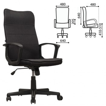 Кресло офисное BRABIX Delta EX-520 (черный) в Дудинке - dudinka.mebel54.com | фото