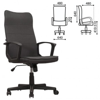 Кресло офисное BRABIX Delta EX-520 (серый) в Дудинке - dudinka.mebel54.com | фото
