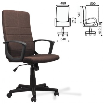 Кресло офисное BRABIX Focus EX-518 (коричневый) в Дудинке - dudinka.mebel54.com | фото