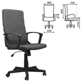 Кресло офисное BRABIX Focus EX-518 (серый) в Дудинке - dudinka.mebel54.com | фото
