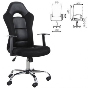 Кресло офисное BRABIX Fusion EX-560 в Дудинке - dudinka.mebel54.com | фото