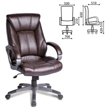 Кресло офисное BRABIX Maestro EX-506 (коричневый) в Дудинке - dudinka.mebel54.com | фото