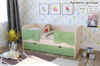 Соня Кровать детская 2 ящика 1.6 Зеленый глянец в Дудинке - dudinka.mebel54.com | фото