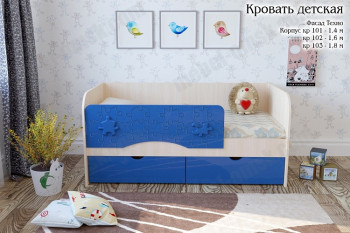 Техно Кровать детская 2 ящика 1.6 Синий глянец в Дудинке - dudinka.mebel54.com | фото